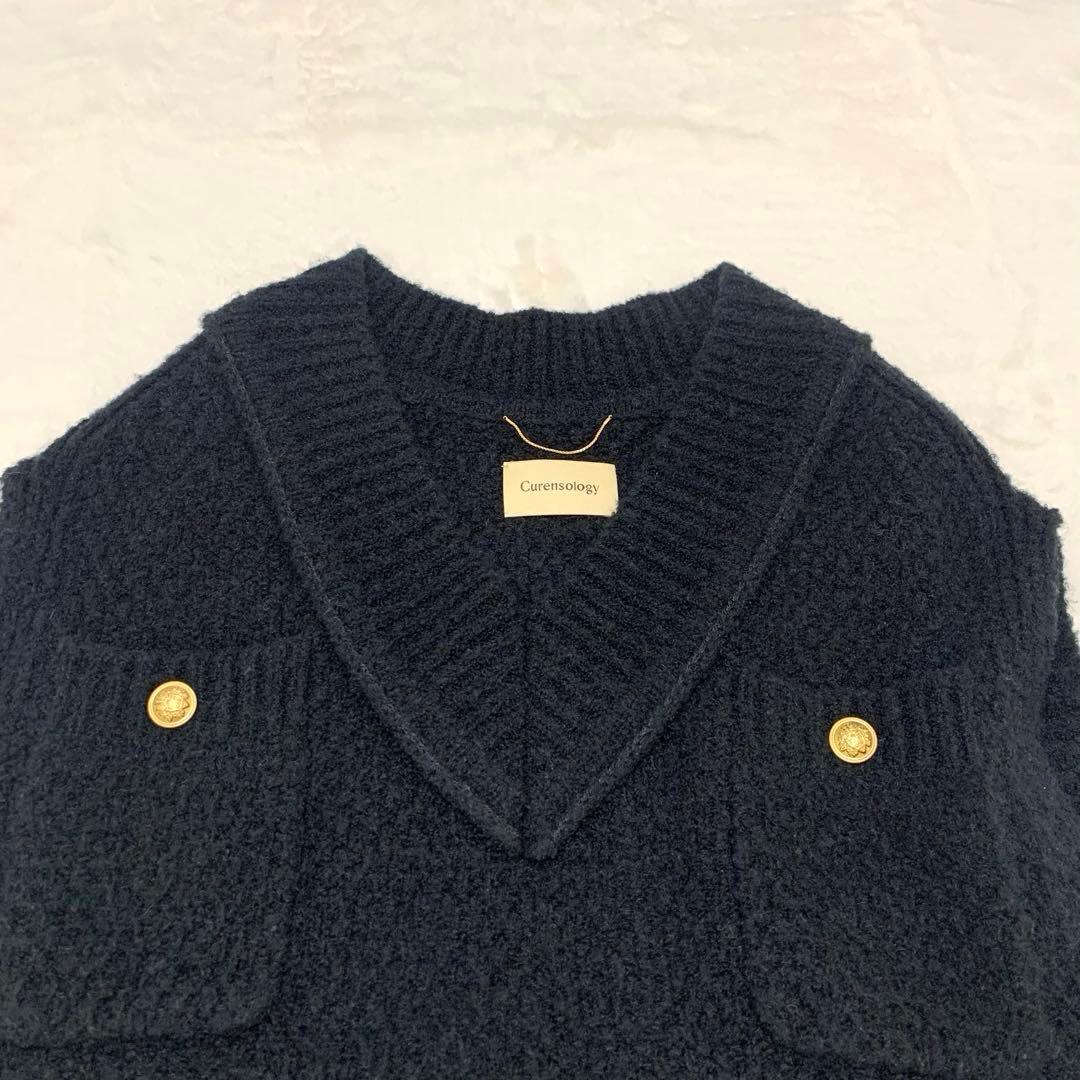 Kosami様 Curensology レリーフジャガードニットベスト 金ボタン
