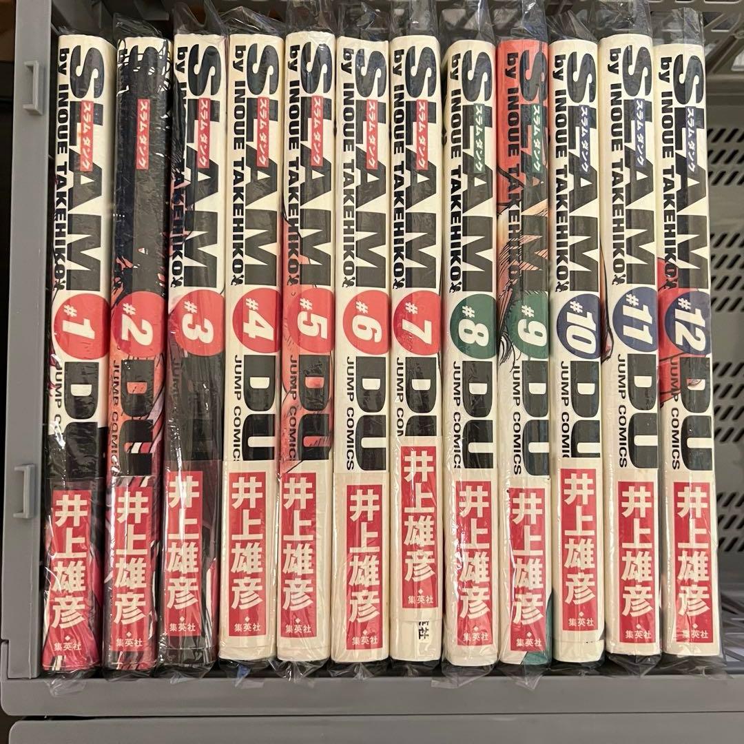 【裁断済/全巻帯付】スラムダンク完全版全巻セット/SLAM DUNK