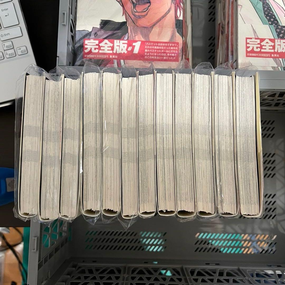 【裁断済/全巻帯付】スラムダンク完全版全巻セット/SLAM DUNK