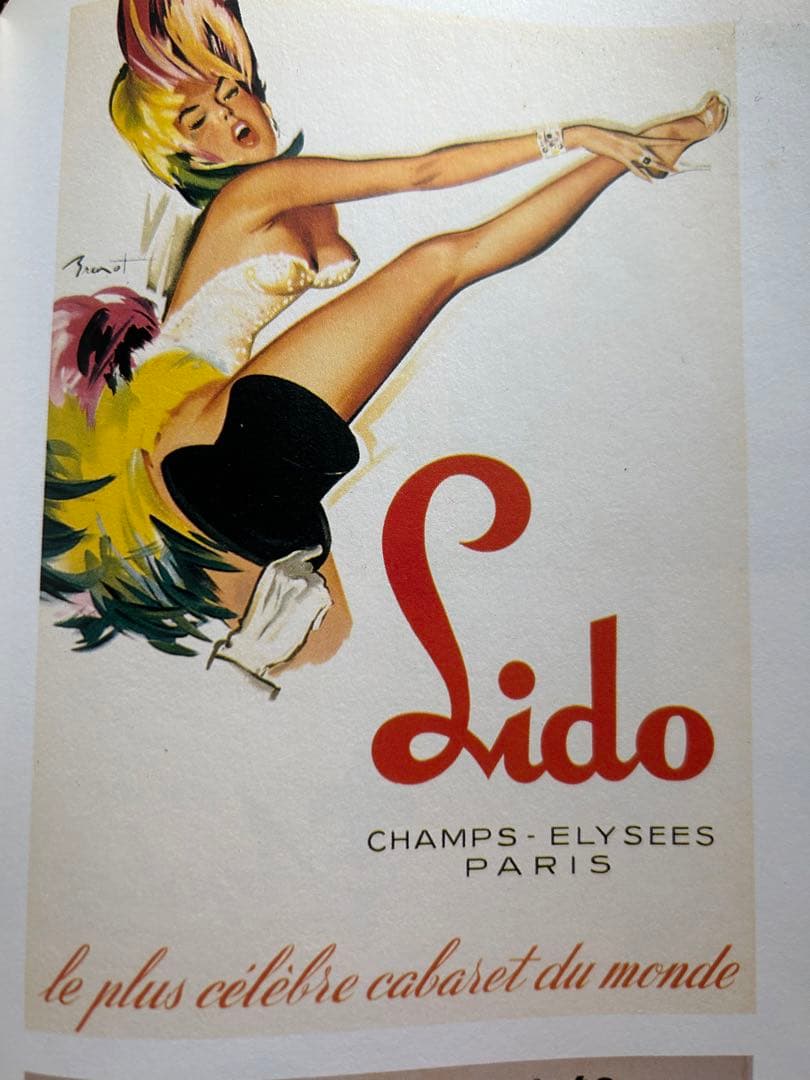 Pierre-Laurent BRENOT フレンチピンナップの巨匠