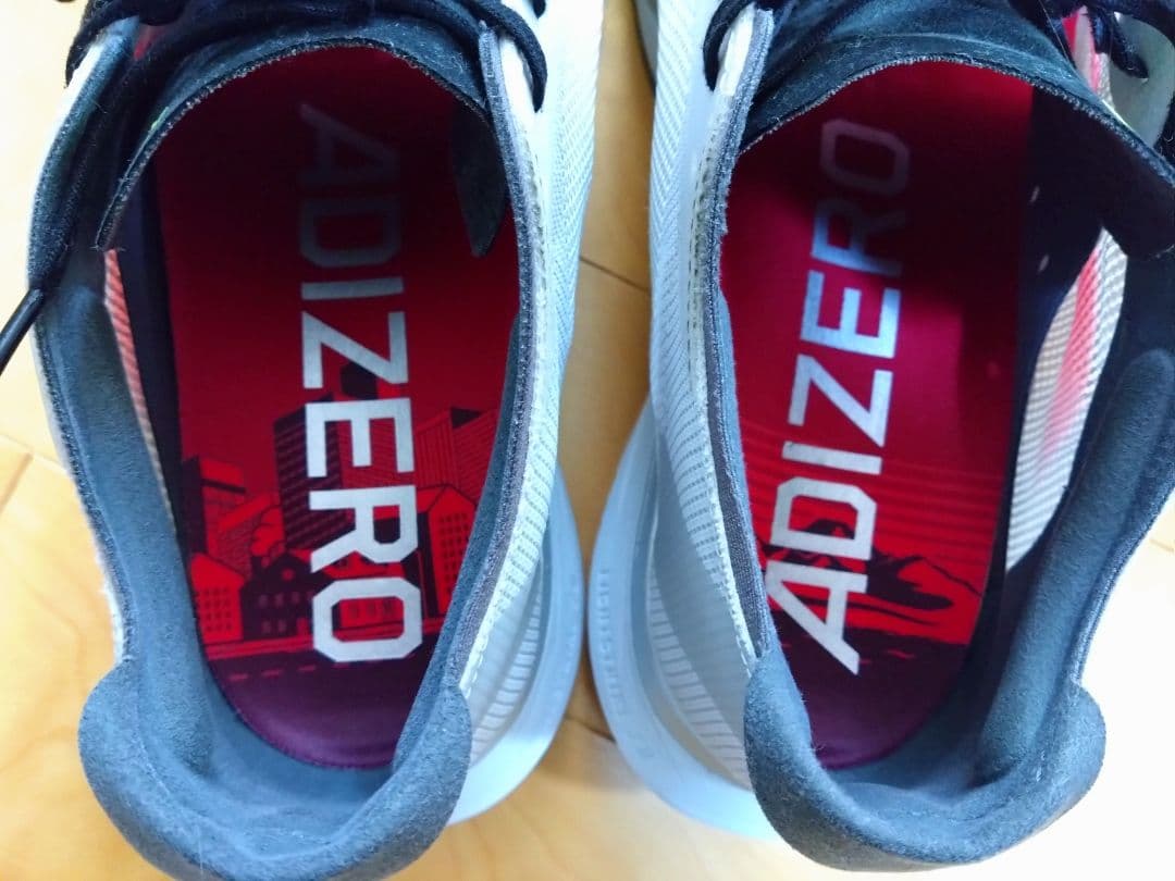 【美品】adidas アディゼロボストン12 M グレー 27.5cm