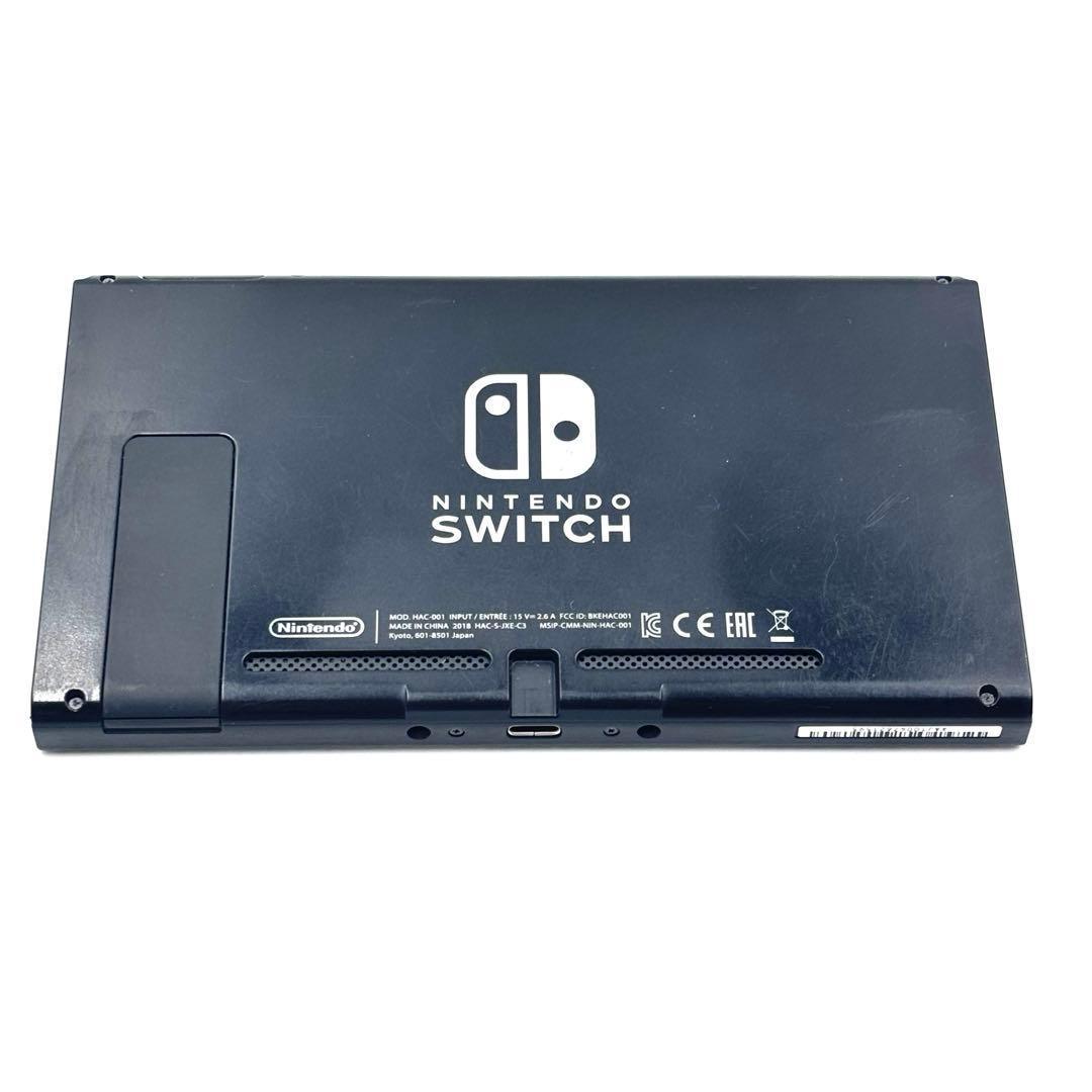 早い物勝ち Nintendo Switch 本体のみ 2018年製 動作品