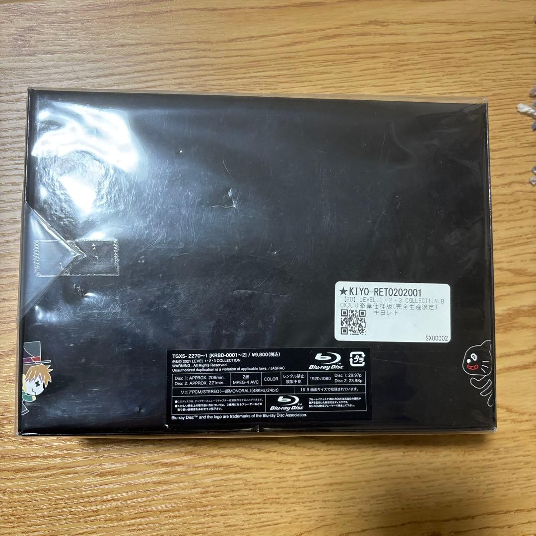 キヨレトLEVEL.1・2・3 COLLECTION 豪華仕様版 Blu-Ray