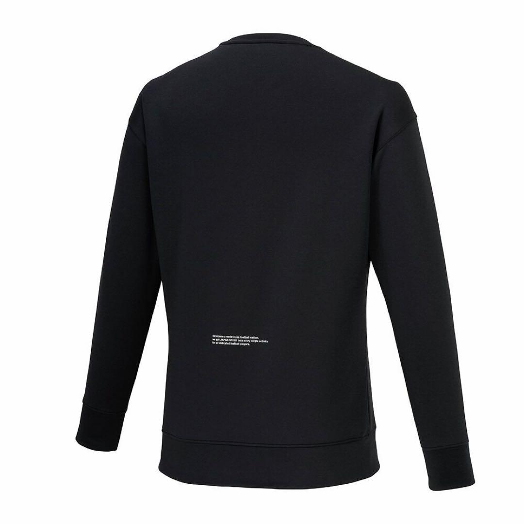 ミズノ ストレッチスウェットプルオーバー Lサイズ