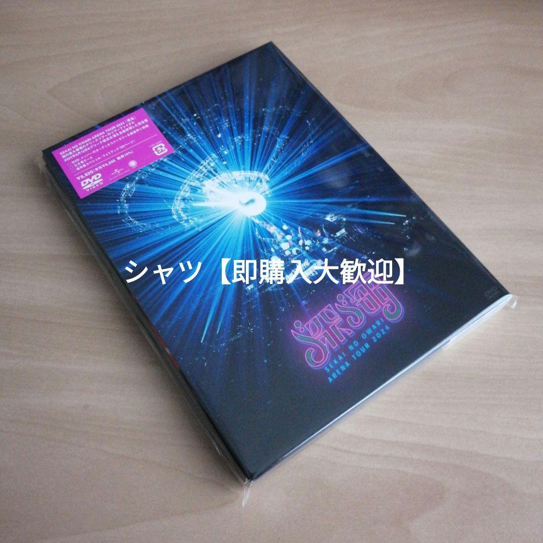 深海 通常盤 DVD　SEKAI NO OWARI　セカイノオワリ セカオワ