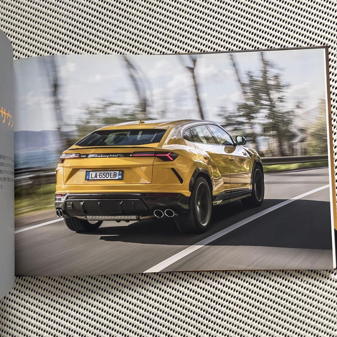 NOVITEC ランボルギーニ　ウルス　ノビテック　カタログ　フェラーリ