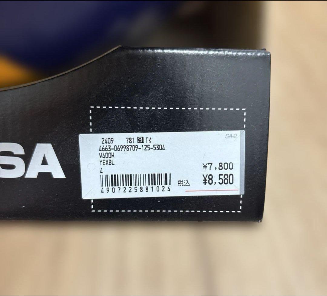 Mikasa 4号 バレーボール