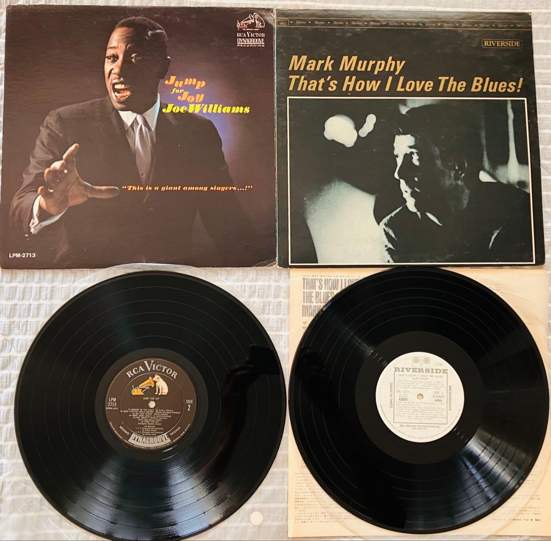 Jazz Vocal ジャズボーカルLPセット 21 枚