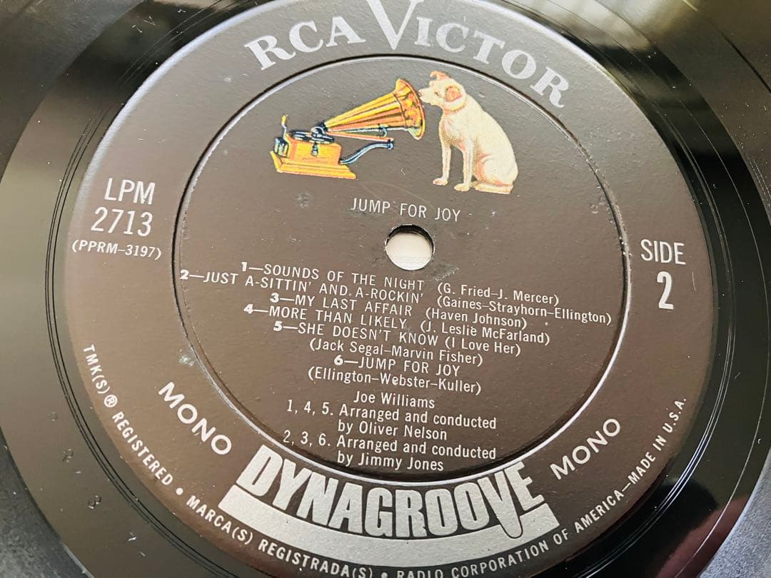 Jazz Vocal ジャズボーカルLPセット 21 枚