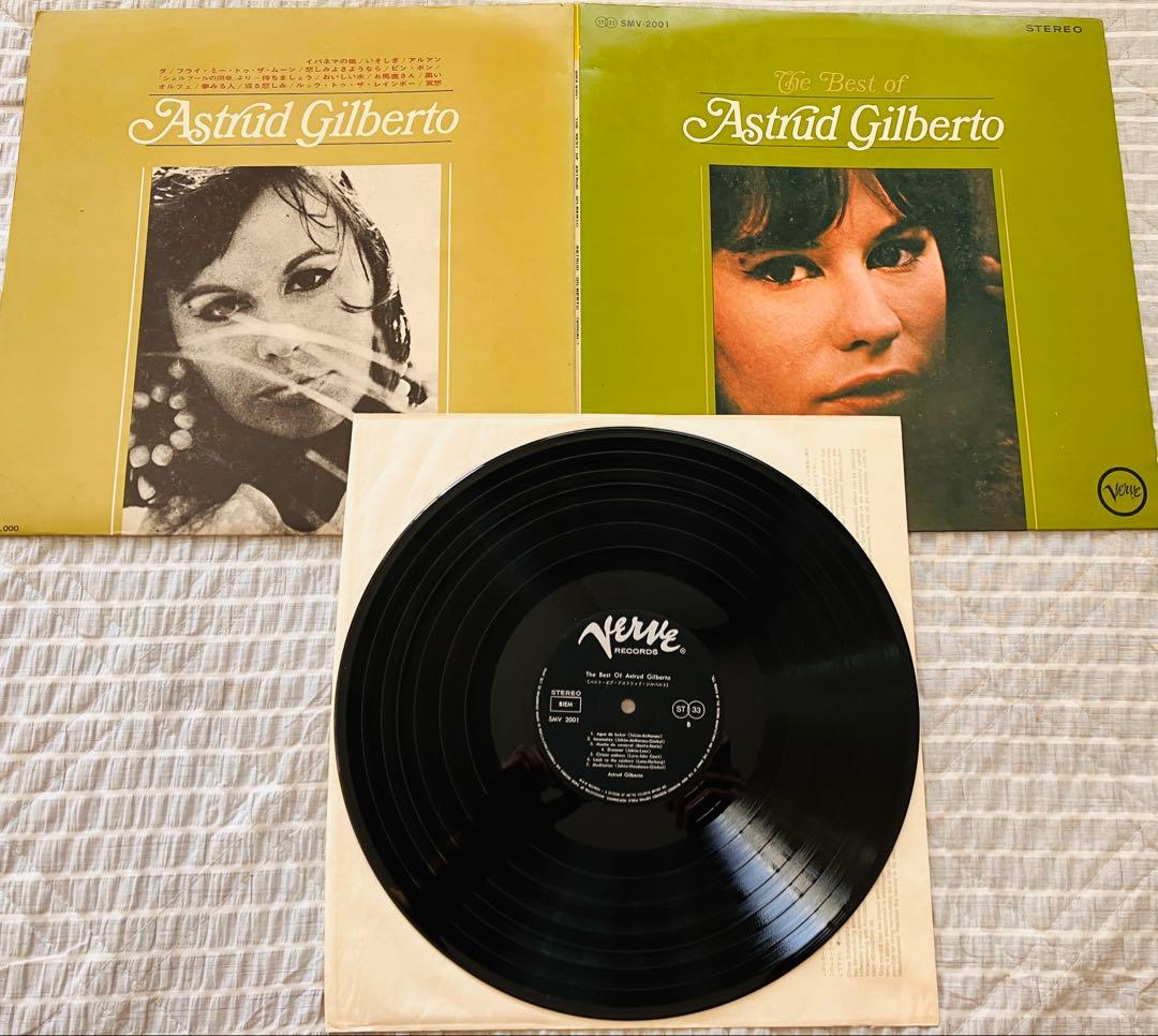 Jazz Vocal ジャズボーカルLPセット 21 枚