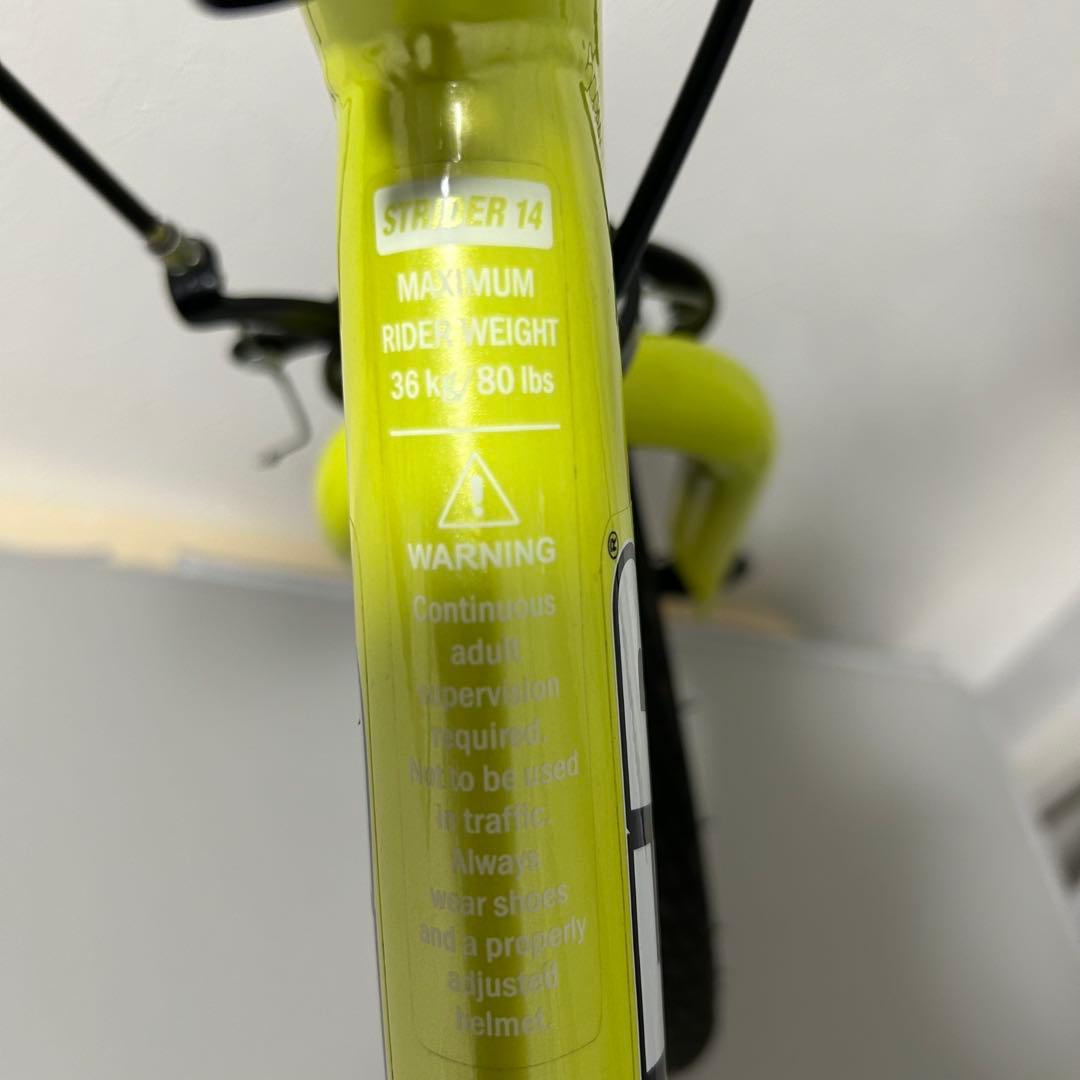 【業者検品済み】STRIDER 14X バランスバイク イエロー　キッズバイク