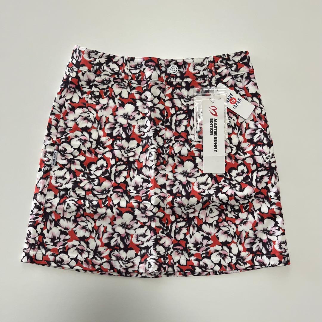 MASTER BUNNY EDITION スカート　⭐︎新品未使用品⭐︎