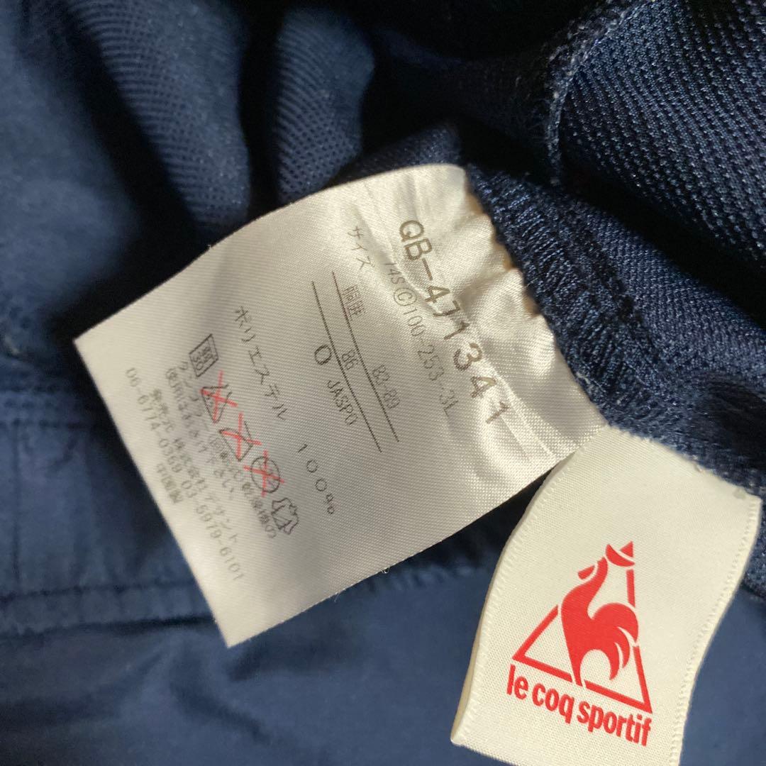ルコック le coq sportif クロス ジャケット ロングパンツ　o