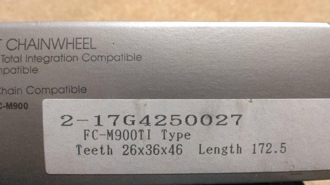 SHIMANO XTR クランクセット