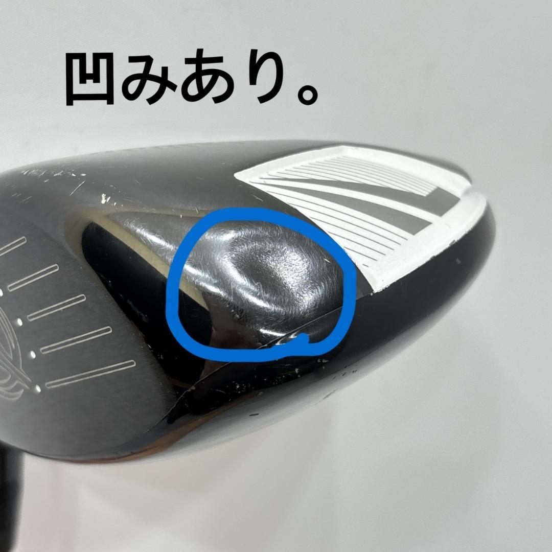 メンズ右利き初心者用　キャロウェイ　ゴルフクラブセット　W-2579