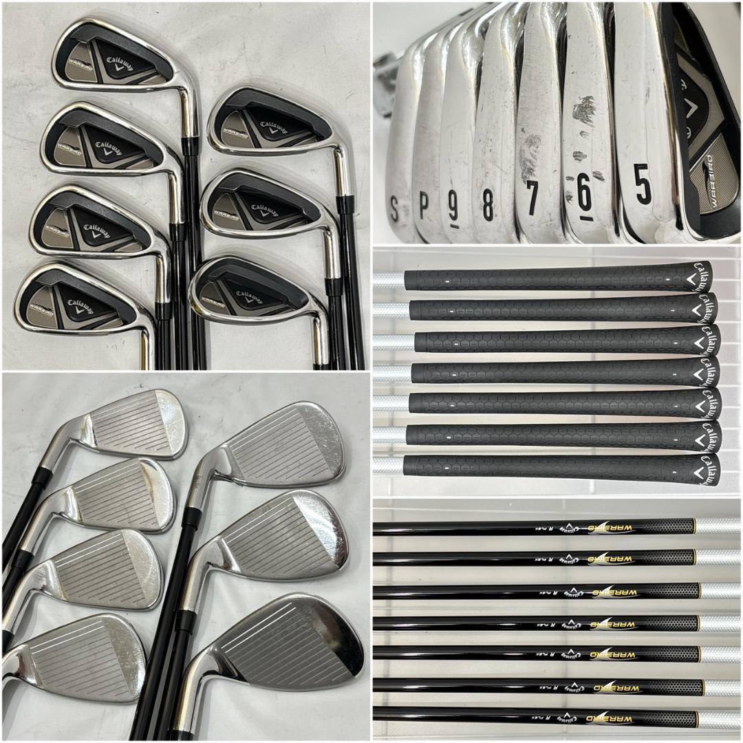 メンズ右利き初心者用　キャロウェイ　ゴルフクラブセット　W-2579