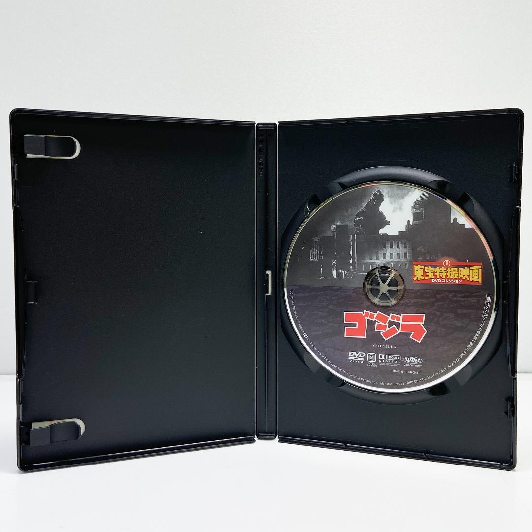 東宝特撮映画 dvdコレクション ゴジラ 17本セット 冊子付