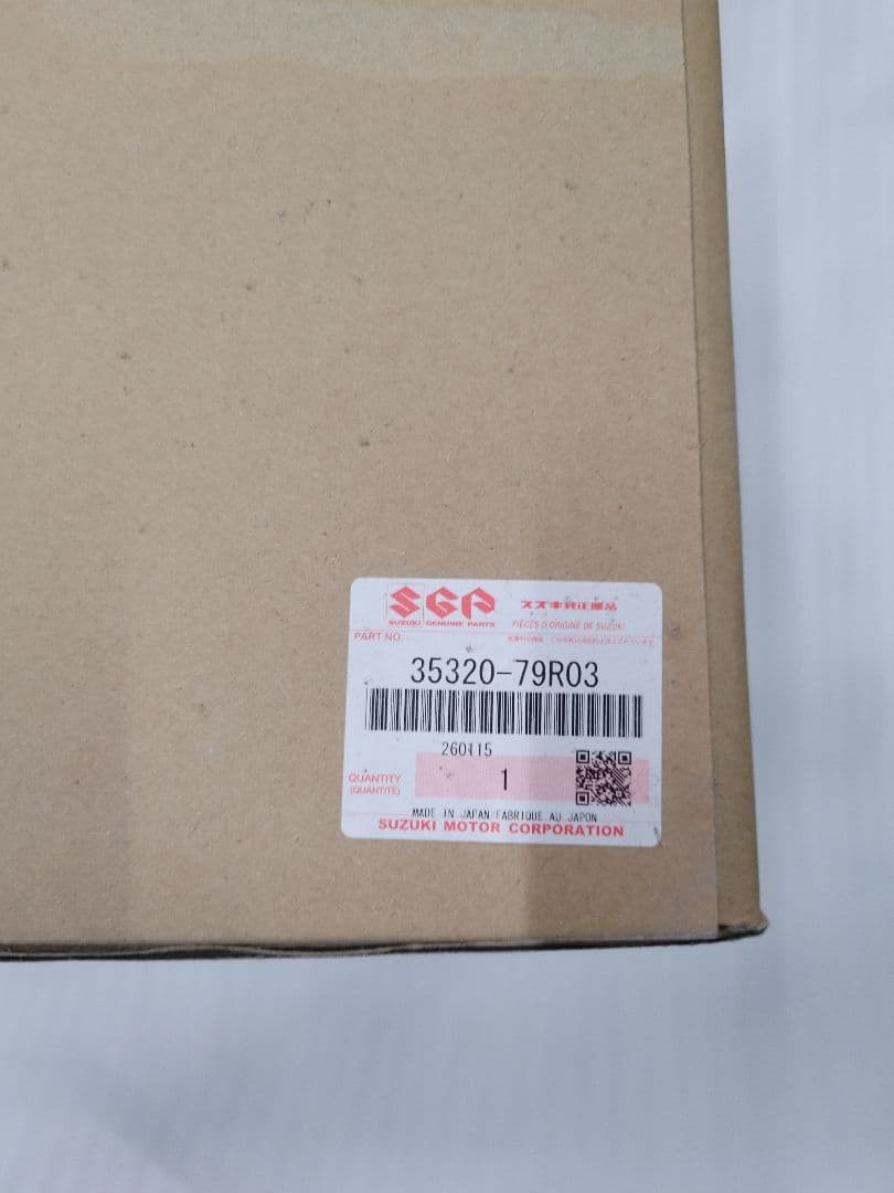 スズキスペーシア純正ヘッドランプ(左側)