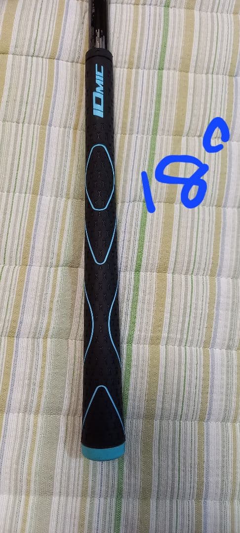 ロマロ タイプR ユーティリティ 18° attas ip blue