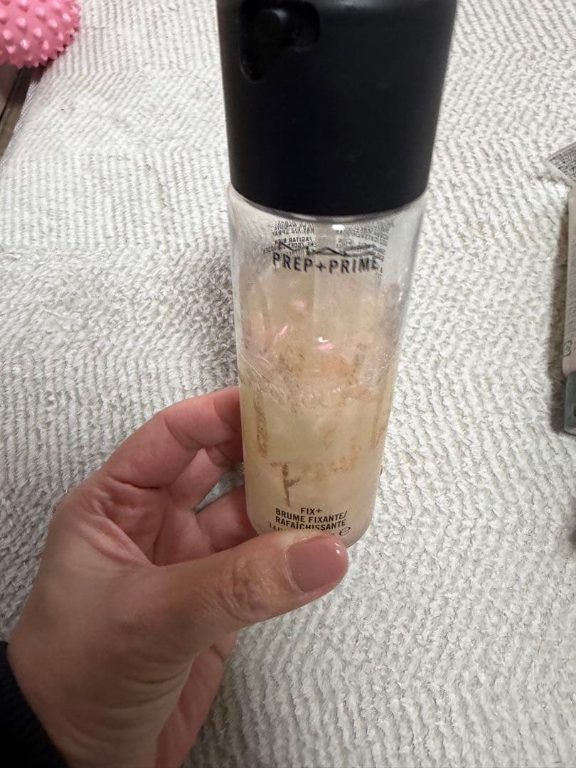 &be UVミルク SPF50 & デコルテ アイグロウジェム BE 367