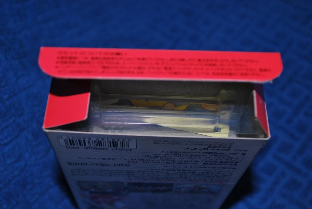 SFCソフト「ストバスヤロウ将」中古動作品の出品です。