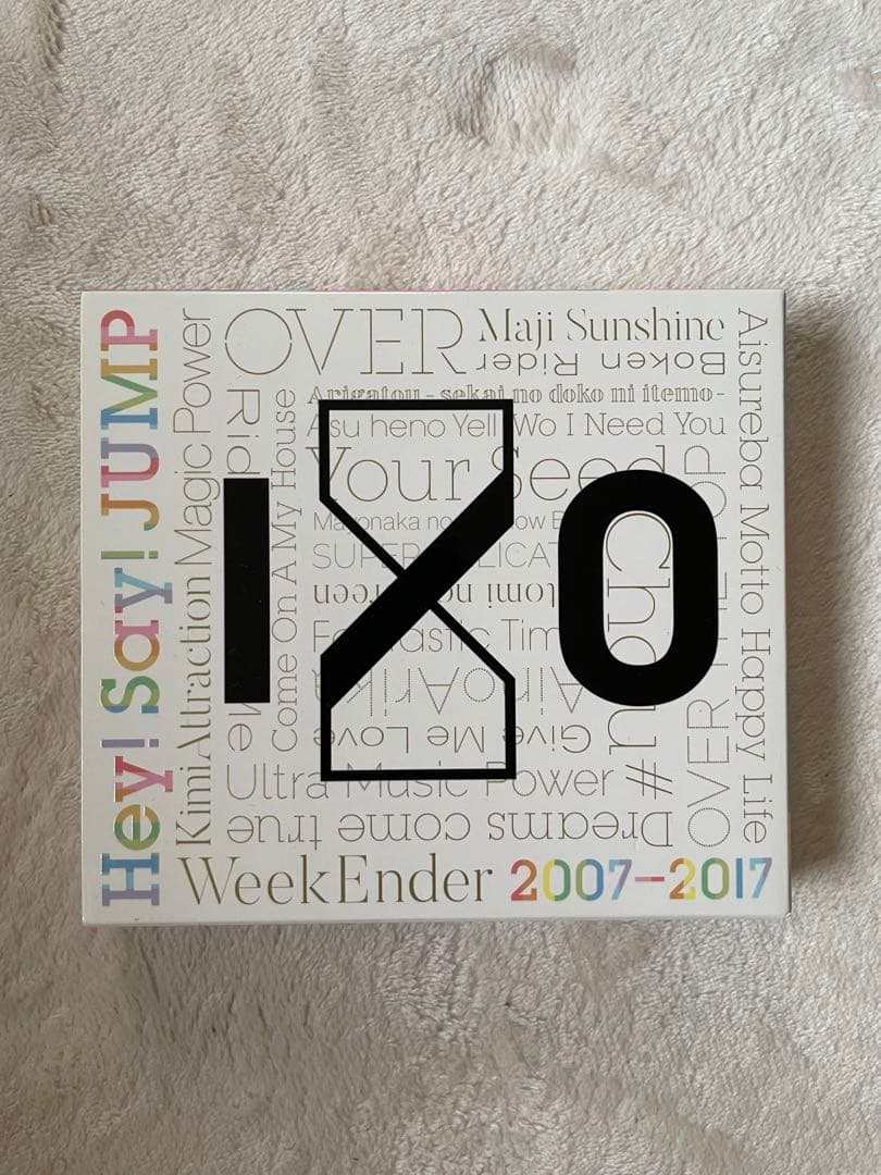 Hey!Say!JUMP 平成ジャンプ dvd