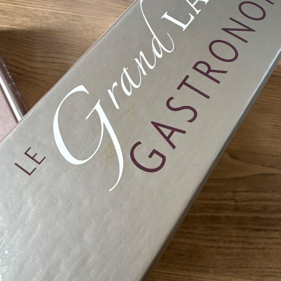 Le grand Larousse ラルース