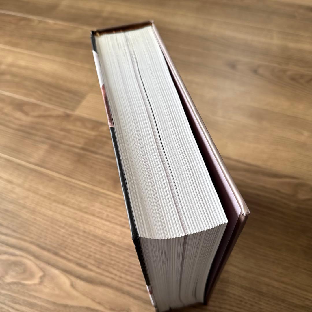 Le grand Larousse ラルース