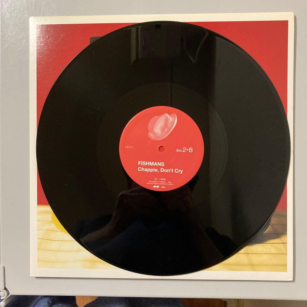 Fishmans Chappie, Don't Cry レコード 2500枚限定