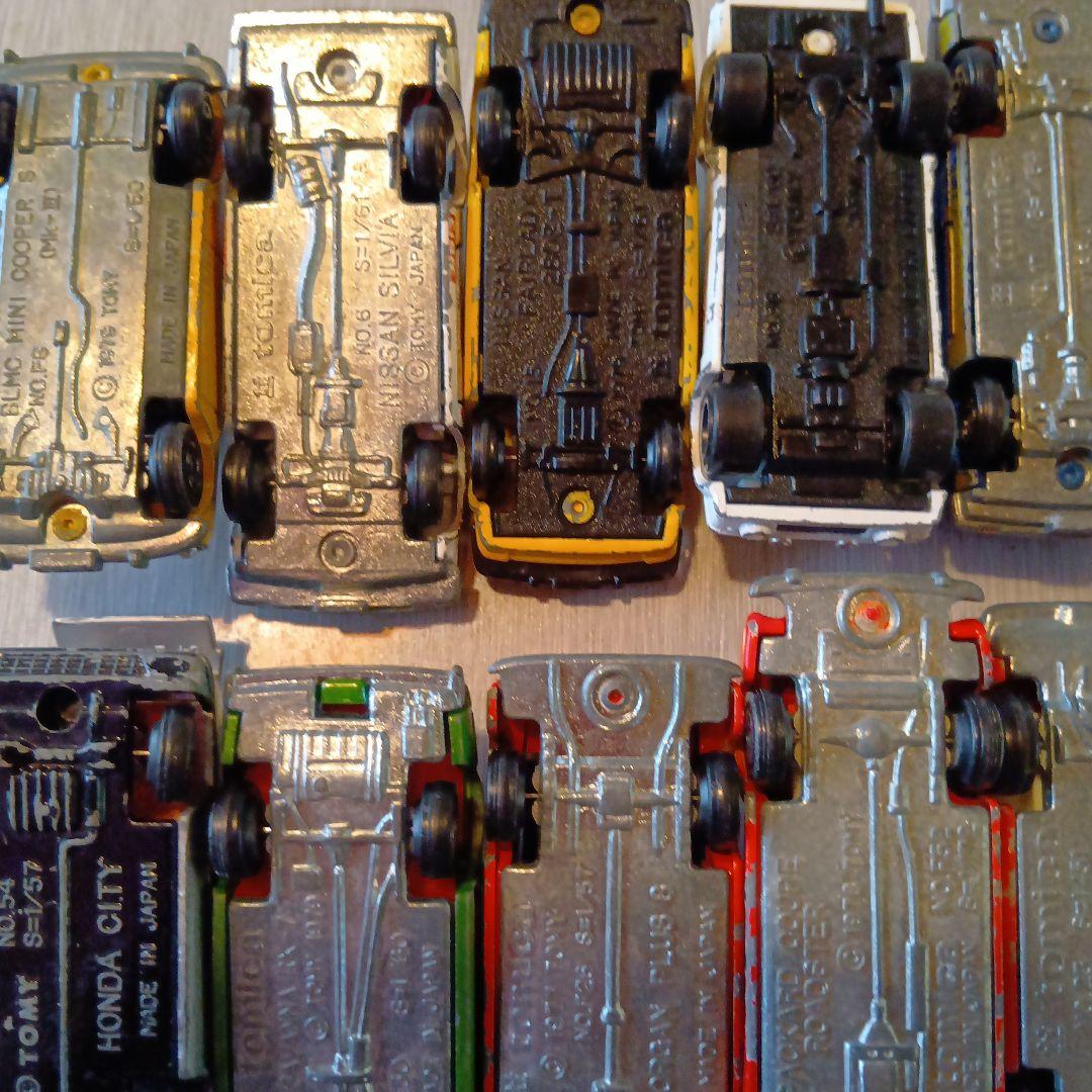 ミニカー 21台セット カラー豊富