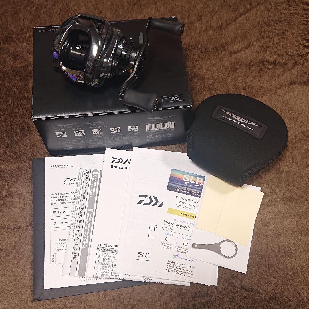 ダイワ 24スティーズ SV TW 100XH 右ハンドル