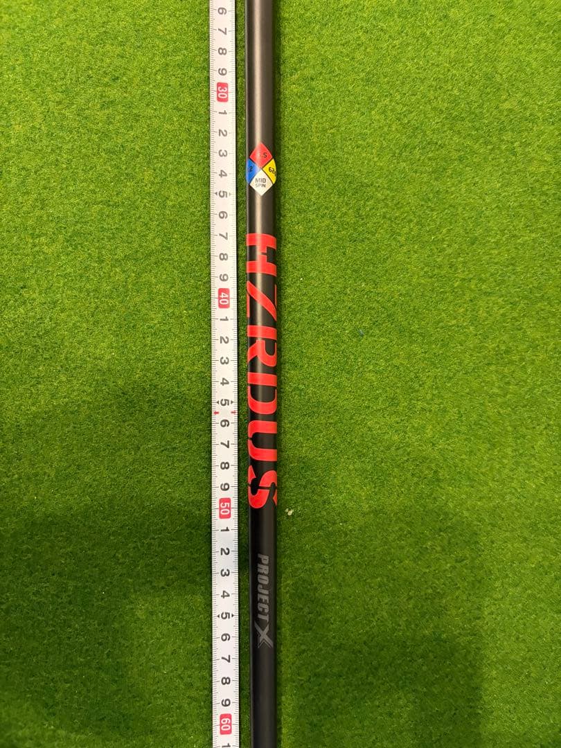 プロジェクトX ハザーダス レッド6.5 ドライバー用