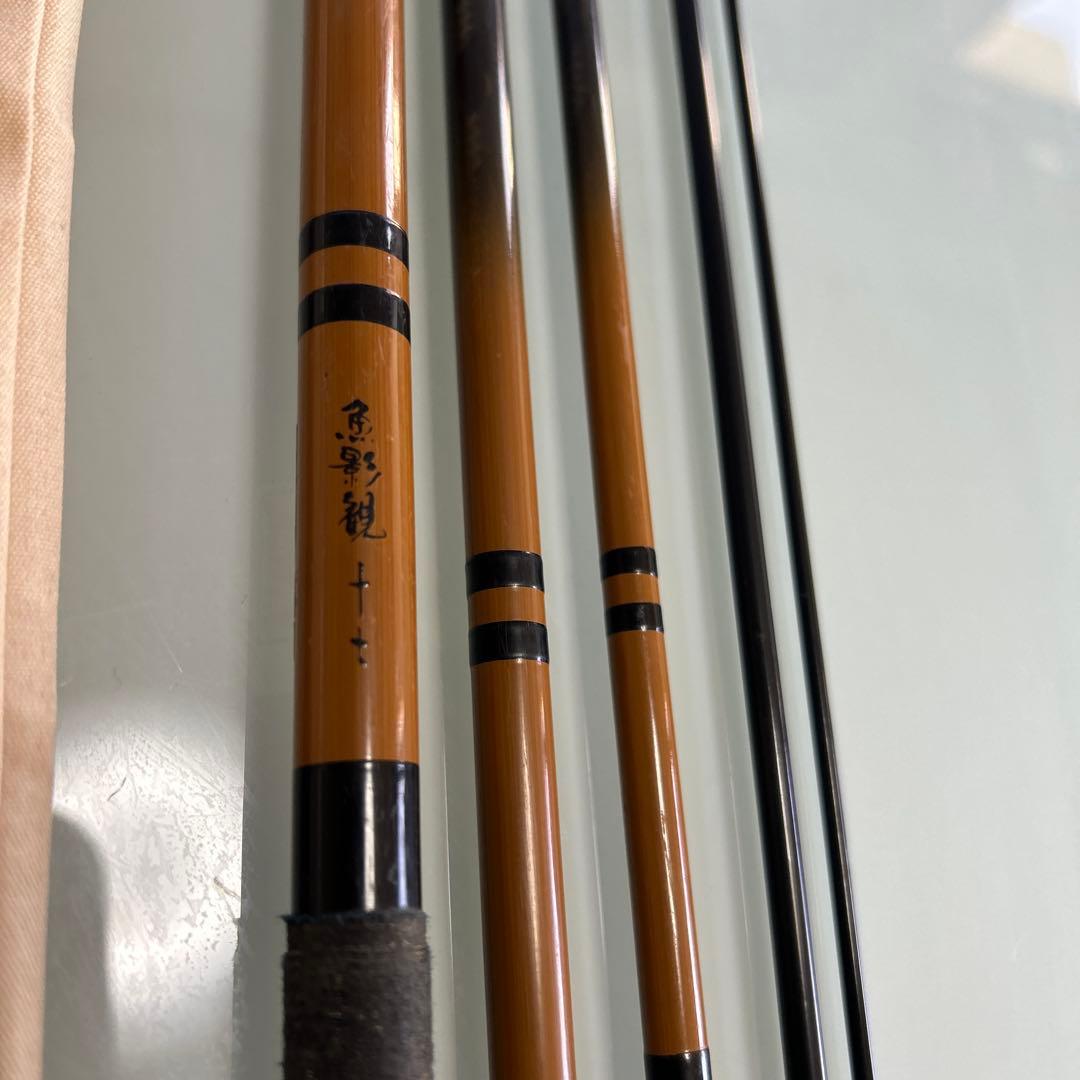 ＮＦＴ魚影観１６尺１７尺２本セット