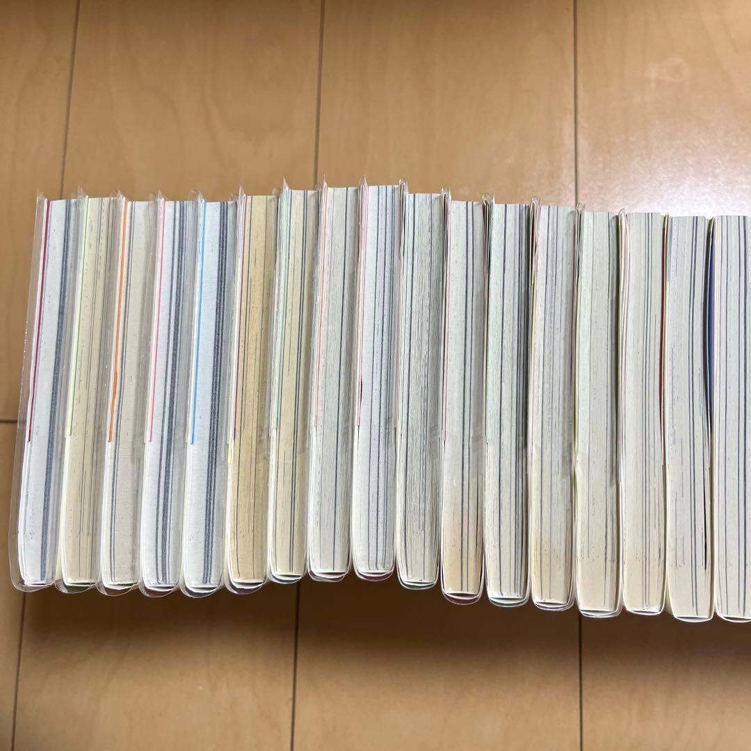 舞妓さんちのまかないさん 1〜30巻セット