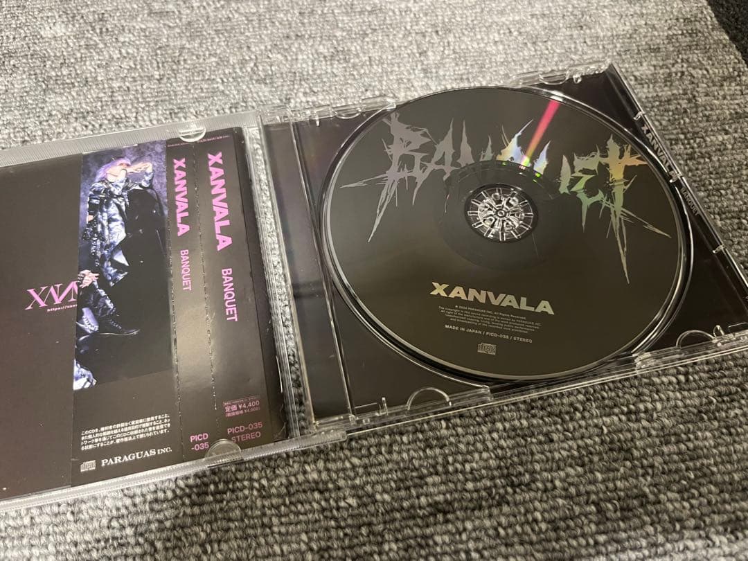 XANVALA アルバム4枚セット　美品