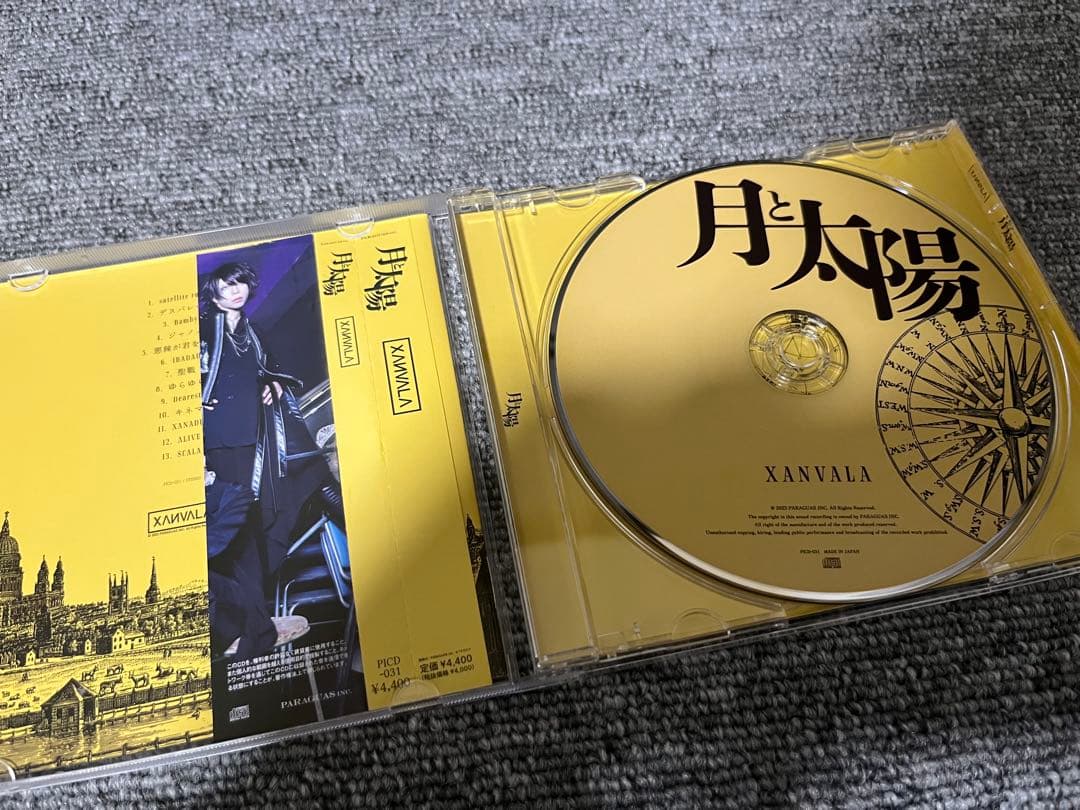XANVALA アルバム4枚セット　美品
