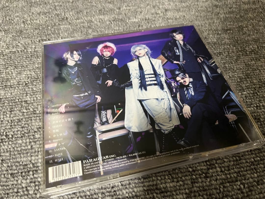 XANVALA アルバム4枚セット　美品