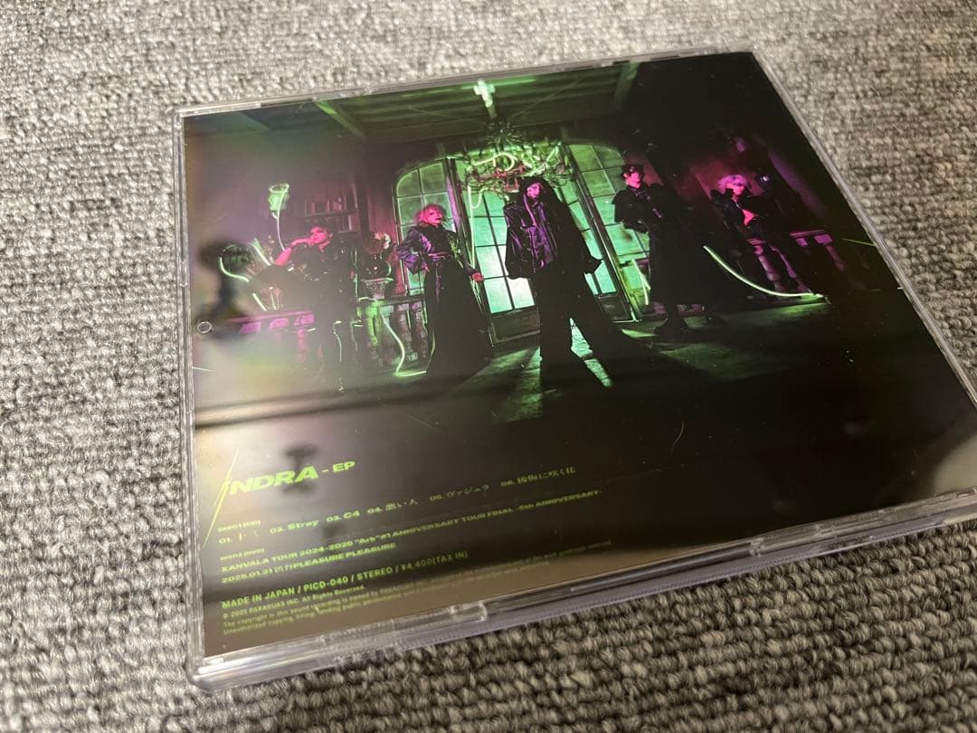 XANVALA アルバム4枚セット　美品