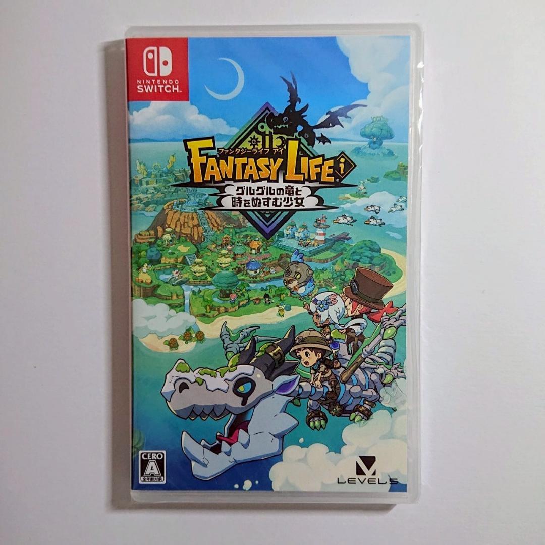 Switch ファンタジーライフｉ グルグルの竜と時をぬすむ少女