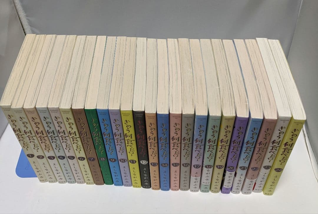 きょう何食べる？ 全24巻セット