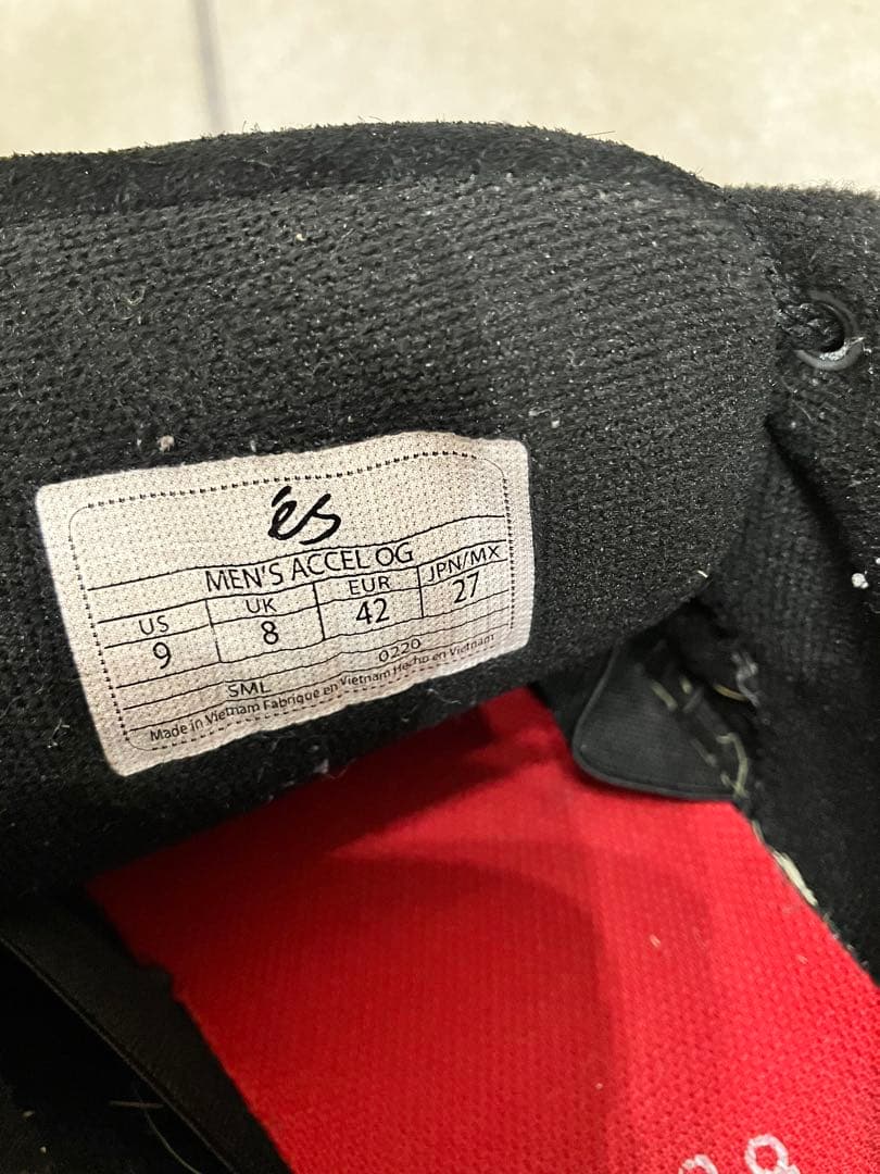 es スケートボードシューズ