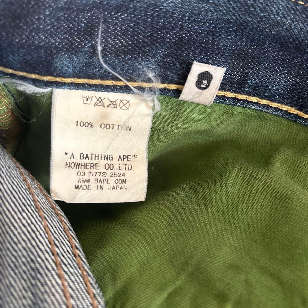 A BATHING APE ストレートデニム