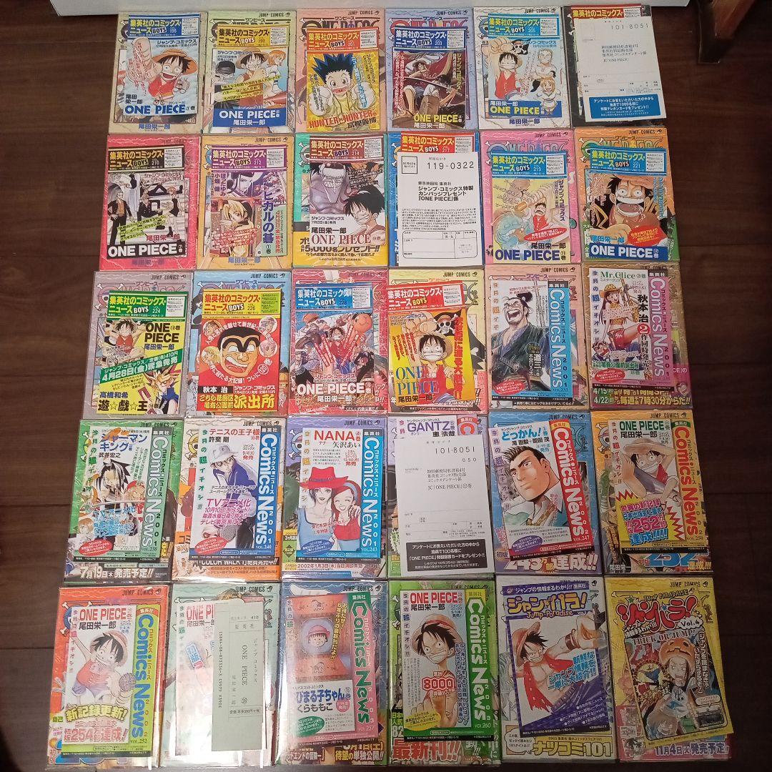 ONE PIECE 全巻1〜111巻　全巻　初　帯付き　コミックスニュース等