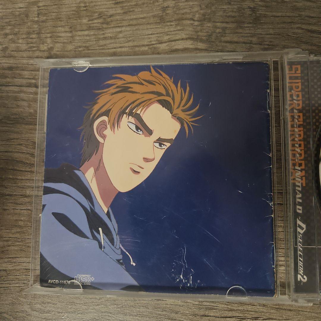 スーパー・ユーロビート・プレゼンツ「頭文字(イニシャル)D」～Dセレクション3