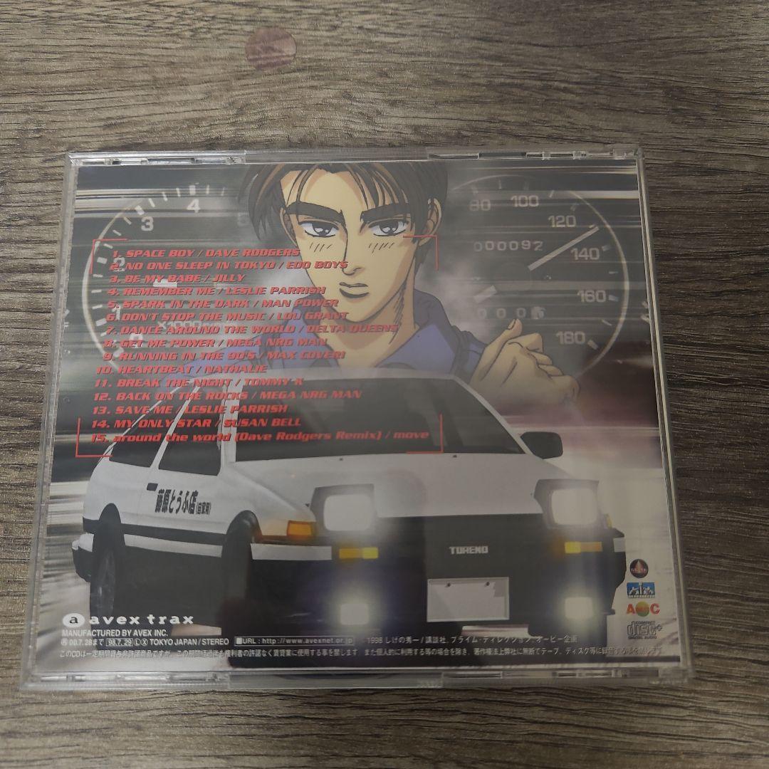 スーパー・ユーロビート・プレゼンツ「頭文字(イニシャル)D」～Dセレクション3