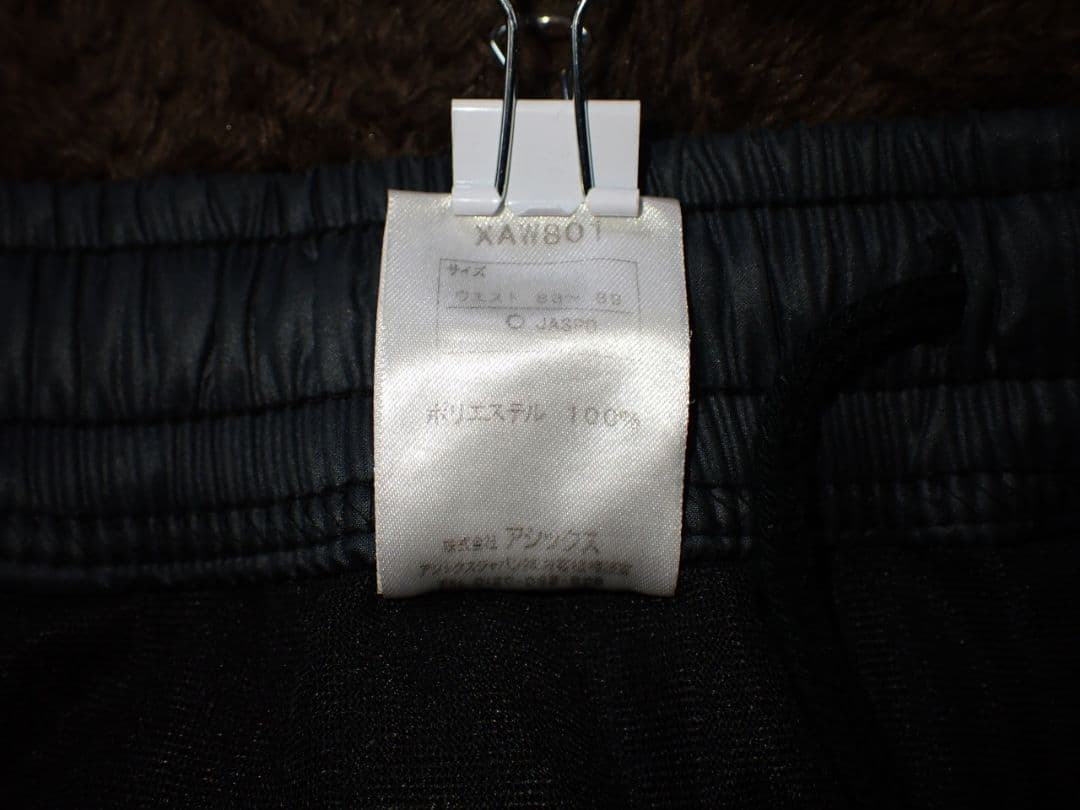 アシックスA77上下XLセット