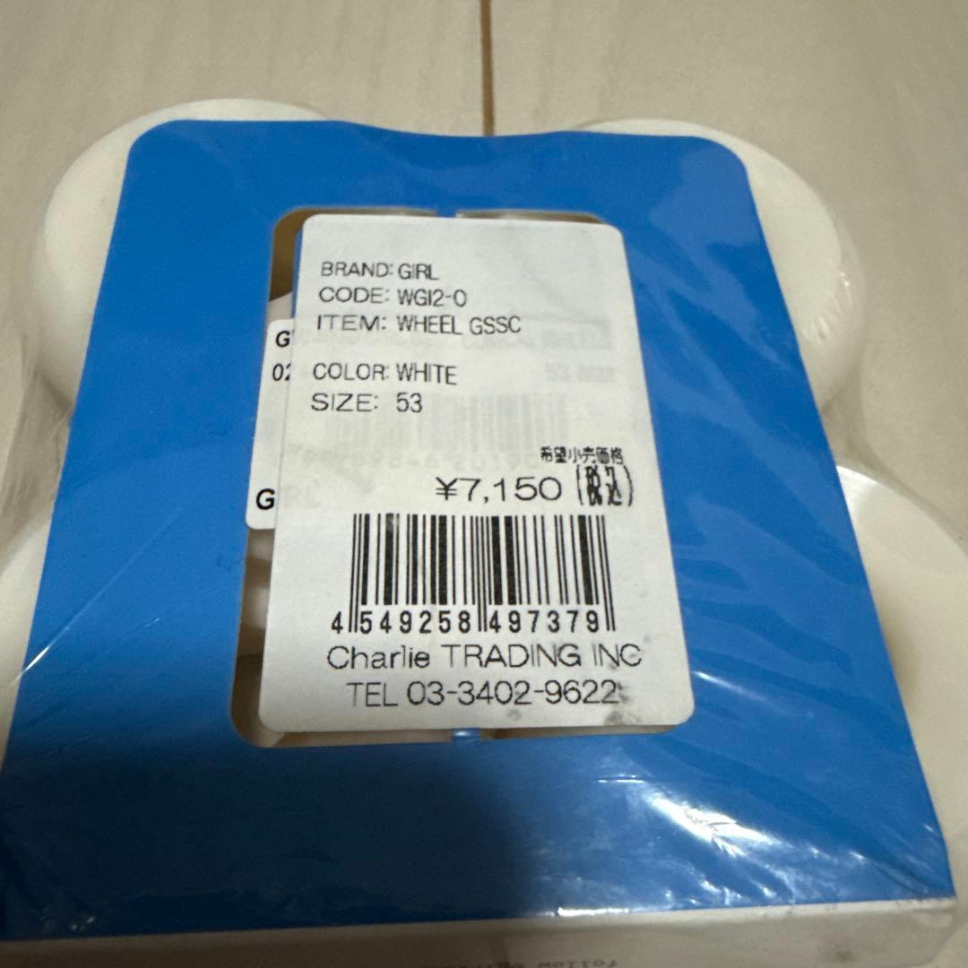 GIRLスケートボードホイール