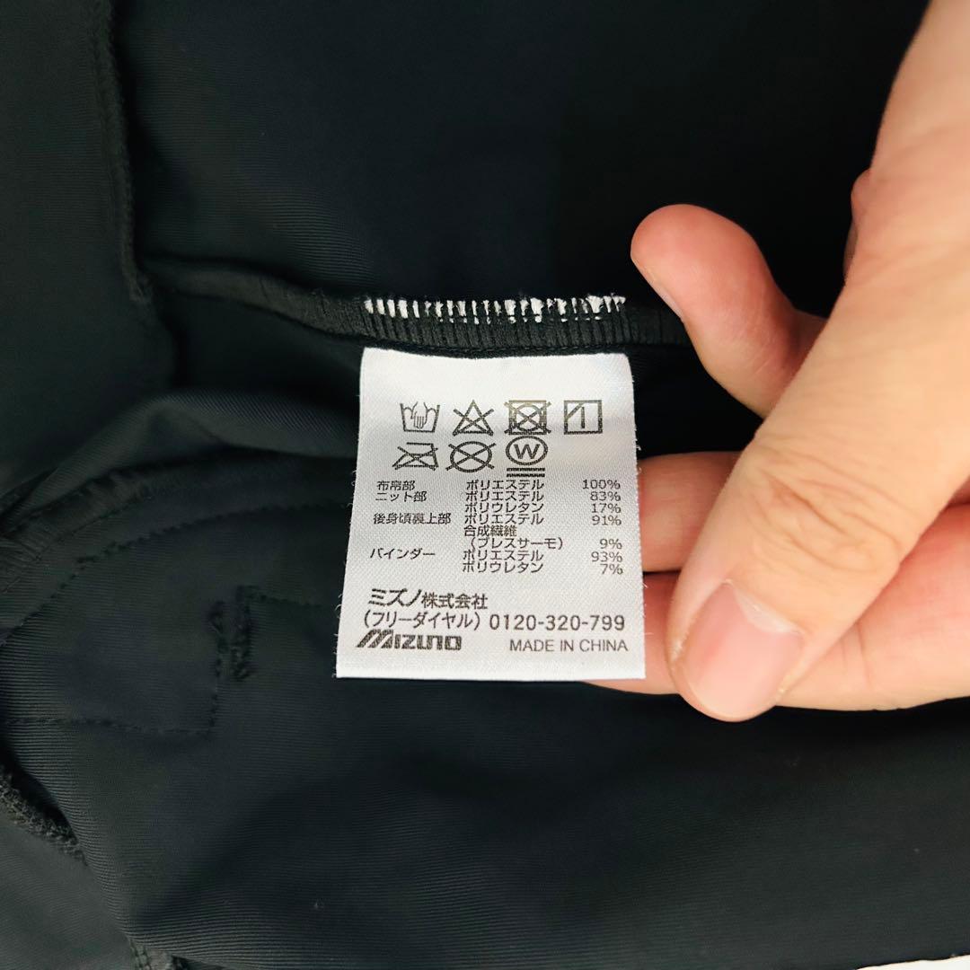 ミズノ ゴルフウェア メンズ ブレスサーモ ポンプエアー フルジップ ベスト