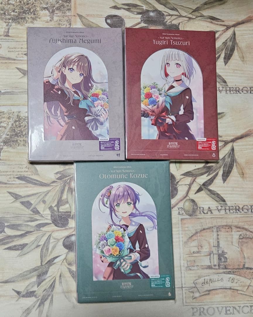 蓮ノ空女学院 102期 卒業アルバム 慈 梢 綴理