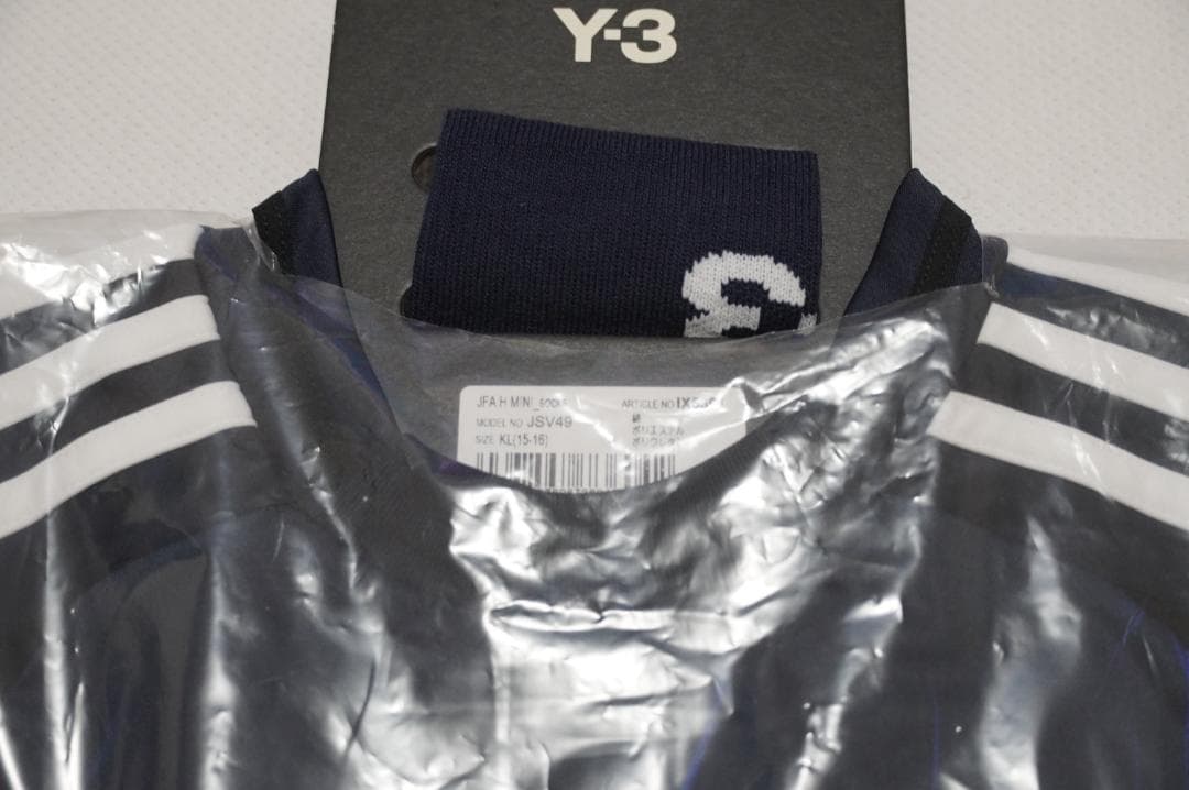 キッズ サッカー日本代表 2024 ホーム レプリカ ミニキット　90